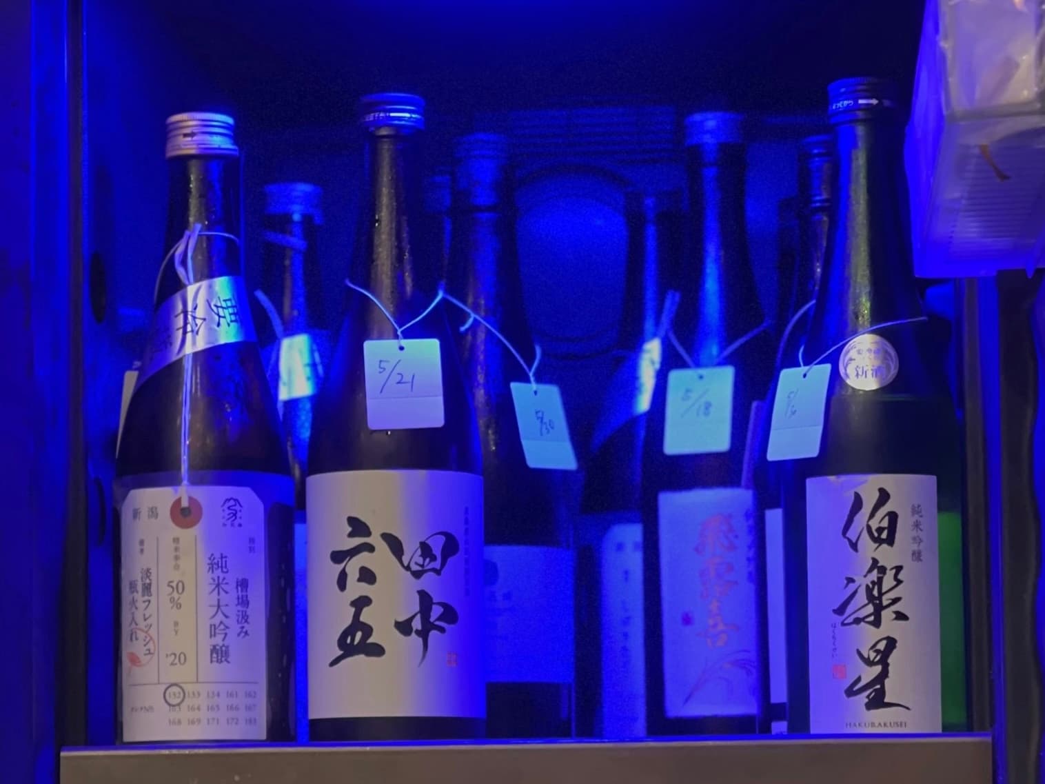 鳥長のお飲み物