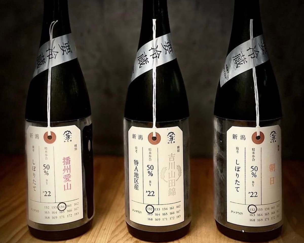鳥長オリジナル日本酒